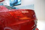 ChangFeng Acumen Sports Coupe 2009 года